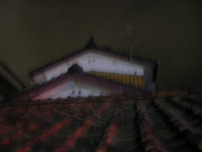 old-roofs-in-japan.jpg